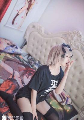 城市女孩