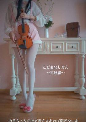 冷战余谍[全集]