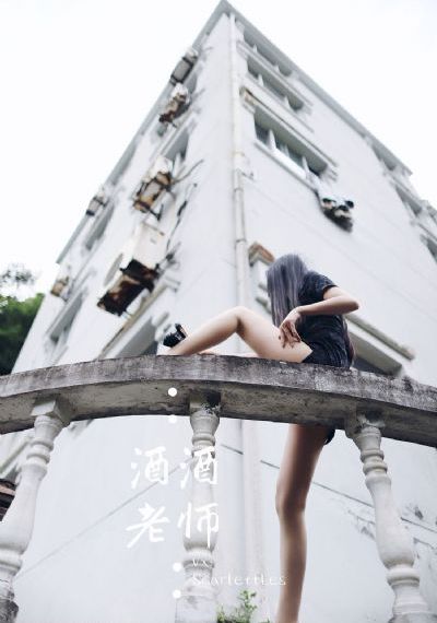 赤裸而来