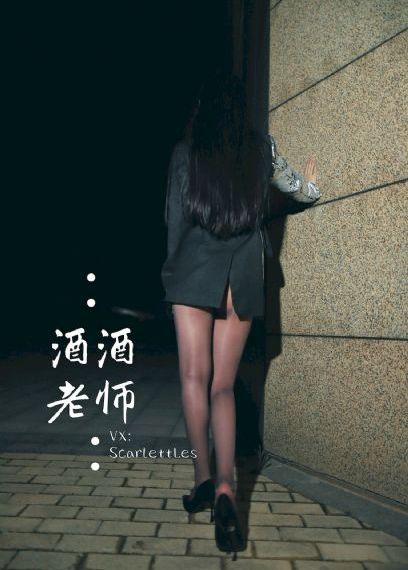 林世荣