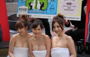 何文秀传奇