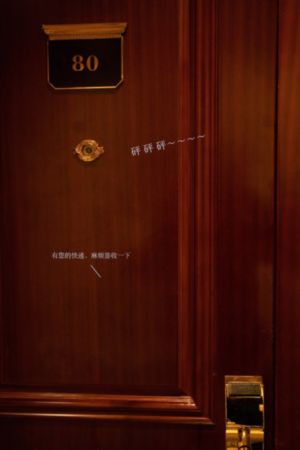 皇家密杀令