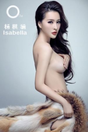 闭嘴！花美男乐团