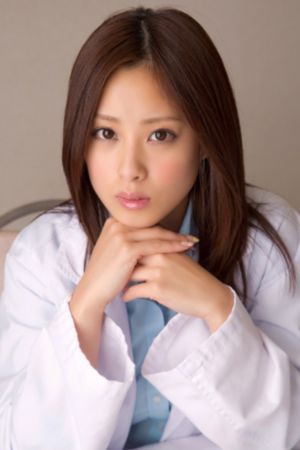 因纽特人