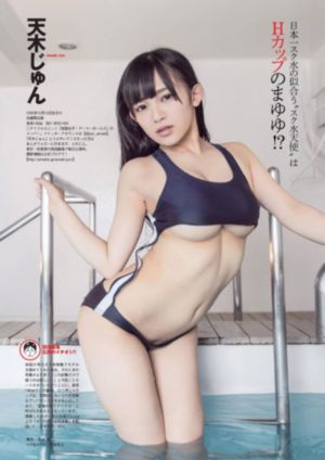 我爱贝克汉姆