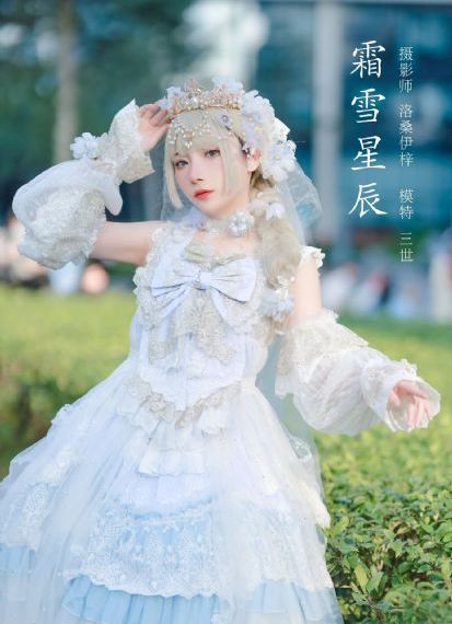 春夏秋冬又一春