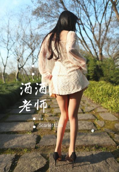 偷拐抢骗