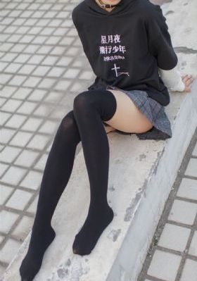 二流警探