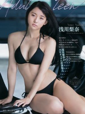 我家来了个小房客