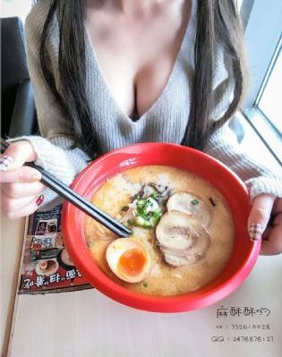 美女如我