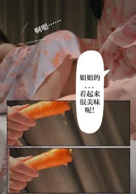 健康